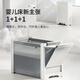Hubeier HBR Yunmou Smart Crib Splicing Large Bed Mobile Portable Care Table Newborn Foldable Bed Yunmou Elite Edition [Left Diaper Table] Mattress 600mm*1200mm