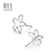 Chow Sang Sang (CHOW SANG SANG) platinum earrings Pt950 flower earrings 79703E