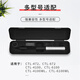 
Wacom original digital tablet special pen case refill pen refill ctl472 672 4100 6100wl universal pen case special magnetic pen case 18.5x4.5cm