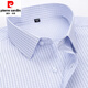 
Pierre CARDIN high-end 2025 summer new cotton men's short-sleeved shirt for youth fashion casual cotton solid color light business lining DX6628 43