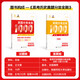 2026 edition of the 2026 Education College Entrance Examination Real Questions Full Chinese 1000 Questions Mathematics 2000 Questions Physics 1200 Questions Chemistry 1300 Questions History 1000 Questions Li Lin’s Basic Training College Entrance Examination Review Knowledge Points Nationally General History 1000 Questions Fully Practice 1000 Questions