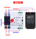 Yue Changsheng dual power transfer switch single-phase 220V100A125A uninterruptible power transfer switch mains to 40A 3P