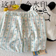Conjunto de tres piezas de pijamas de oso de cerezo para mujeres en el verano Cloud de algodón de algodón de algodón suelto de algodón de algodón suelto de algodón de verano