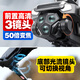 小米有品新款折叠屏无人机高清航拍男孩玩具飞行器小学生遥控飞 折叠大屏M66高清4K航拍 官方标配