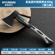 HYUNDAI Korean modern household ax woodworking outdoor firewood artifact ax 500G tree felling multi-functional stainless steel ax