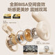 Xiaomi Xiaomi Youpin Mall Bluetooth Headset 2025 New Wireless Over-Ear Open No-Ear Air Bone Conduction Transport New Version Oil White HIFI Sound Quality + HD Call Standard
