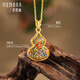 Shipulin 18K Gold Pendant Gourd K Gold Pendant Women's Yellow 18K Gold