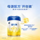 
Feihexing Feifan Section 3 Infant Milk Powder Patent OPO Hydrolyzed Whey Protein 700g Section 3 700g 6 Cans