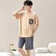 
Sangqin pajamas men's summer loose shorts and thick-size thin summer home clothing suits wear L [built 6624 men's home clothing L [recommended 95-120 Jin [Jin equals 0.5 kg]]