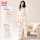 Hombres de gatos Mujeres Pajamas Mujeres Autumn Pure Cotton Anti-Mites y Antibacterial Cute Cardigan Cardigan Cardigan Carretera Beige L