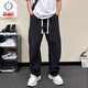 Kazuki Kuraishi Kuraishi Sommer dünne, schnell trocknende Freizeithose Herren Straight Lose Wide Legs Hosen skizzenhaft Harun Casual Hosen Off-Weiße XL
