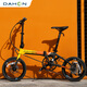 Dahon K3Plus de 16 pulgadas 9 velocidades de disco ultra ligera Bicicleta Plegado Bicicleta Adultos Men y mujeres KAA693 Negro y amarillo [plegado interno] de 16 pulgadas x 16 pulgadas