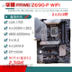 ASUS/华硕Z690主板Z690-P/A/E/F GAMING吹雪Z690MTUF LGA1700主板 ROGZ690-F GAMING WIFI