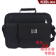 Australia and New Zealand Network Home Appliance Repair Canvas Shoulder Tool Bag Multifunctional Electrician Bag After-sales Service Installation Bag Express Bag Trendy Large Size