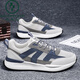 
Woodpecker 2025 summer new extra-large size mesh shoes 45 casual sports shoes 46 Forrest Gump shoes 47 plus size fat men's shoes 48 H9903 white and blue 45