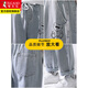 Pic jean pantalon de printemps et d'automne pantalon décontracté adolescents droits et tendances larges pantalons décontractés vestiges pour hommes 6210 bleu clair m