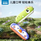 SHANTOULIN Village's Children's Armonic Musical Musical Instruments for Baby Special Blowing Education Teldes Baby Toys Beginners Oral oral oral oral oral Dinosaurio + Caja de almacenamiento