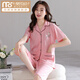 
Modal summer cotton pajamas women's short-sleeved cropped pants large-size cardigan suit summer middle-aged mother home clothes n9871 M (80-100Jin [Jin equals 0.5 kg])