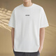 
KOOSHI luxury white short-sleeved T-shirt for men in summer thin cool loose top casual round neck half-sleeved T-shirt for men WT52C1047 white M