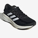 ADIDAS/阿迪达斯Supernova 2男女鞋休闲鞋网面运动鞋轻便低帮透气跑步鞋 GW6174 主图款/女款 36