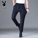 Pantalones casuales de seda de hielo playboy para hombres en verano delgados pantalones de negocios negros de pierna recta suelta para hombres en hombres en pantalones largos deportivos para hombres a5008 negro [verano delgado] 28 (2 pies 1) recomendado 90-100 jin [Jin equivale a 0.5 kg]