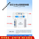 溥畔滤芯适用于沁园净水器KRT2800/3800/3820/3890费兰格等净水机PP棉 KRT3800 (1 2 级) 通3890/280