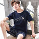 Hongdou (Hodo) Pyjamas Herren Sommer kurzärmelige Shorts Home Clothes Dünn Casual Plus-Size-Anzug 1185_679 Kurzärärmungs-Shorts L [Empfohlen 110-130jin [Jin gleich 0,5 kg] Verschleiß]]