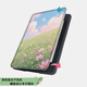 
Cool Landscape E-books suitable for palm reading Light3 Art Light4c Small Fresh Turbo Electronic Paper Book ireader Youth Edition Neo2/a6 Protective Case Smart Reader T Palm Reading Light4turbo Soft Shell Z12805 Just Summer