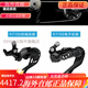 禧玛诺（SHIMANO）105 R7120/R7170 DI2公路车电子变速套件12速油碟大套R7150 现