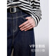 
Three Color [Anti-fading denim] 2025 Autumn New Casual Contrast Colored Bright Line Straight Trousers M Deep Sea Blue L 165/72A 165/72A