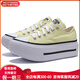 匡威（Converse）Double Stack 柔软舒适 防滑耐磨 低帮 帆布鞋 男女同款 黄色 黄色 35