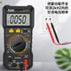 三栖虎防烧数字万用表DT9205S电工维修专用万能表20000uF电容高精度智能 9205S标配