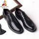 Scarecrow (mexicain) Chaussures en cuir pour hommes pour hommes Association formelle Forme de printemps et automne décontracté de style nouveau de style coréen.