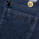 Playboy (Playboy) Jeans extensible pour les hommes droits en vrac soufflant de printemps et d'automne de pantalon pour hommes d'âge moyen.