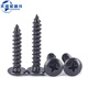 XMSJ CROSS CROSS SLOT Large tête plate Vis autobusée 1022 en acier en carbone noir zinc st2.9 / 3,5 / 3,9 / 4.2-6,3 m m3 * 8 zinc noir 5kg_9276 pièces