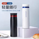 
Hongtao thermal water cup umbrella gift box business souvenir customization company event meeting August 1st retirement souvenir Lekou thermal cup + paradise sunscreen umbrella