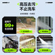Zhihui German quality car wash high-pressure water gun household wireless lithium battery car wash machine portable charging brush car pump car wash artifact 680W brushless long-lasting dual battery + 10 meter tube + gift bag | tool box German top-end household car wash watering flowers washing air conditioning spray pesticide cleaning machine electric water spray gun
