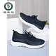Woodpecker 2025 new summer old Beijing cloth shoes men's mesh breathable middle-aged and elderly dad shoes one foot casual sneakers kfrW698 gray [women] 43