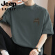 JEEP SPIRIT260g美式重磅t恤男短袖纯棉圆领上衣服夏季宽松半袖 M09-694铁灰色 S