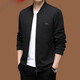 GABBANIE new high-end men's jacket baseball collar business casual jacket for young and middle-aged people 1526 black M 170 (recommended 100-120 Jin Jin equals 0.5 kg)