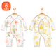 Berega (Babyprints) 2-pack baby jumpsuits for men and women, summer lightweight romper, pure cotton tummy protection, soft Haili 59