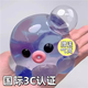 MPPMCK Crystal Bubble Pinch Decompression Pinch Toy 2025 High-Looking Children Boys and Girls Handmade Small Toys Bubble Stars with Bubble Tools