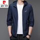 Pierre Cardin Sun Protection Clothes Herren Sommerjacke Kapuze junger und mittleren Outdoor Outdoor Casual Ice Seidenschutz Jacke 9929 Mist M 170 Empfohlen 100-120 Jin [Jin gleich 0,5 kg]
