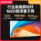 Hongpuda is suitable for Toyota's sixth-generation seventh-generation classic Camry special central control display large-screen navigation all-in-one modification [9863] 12-inch (2+32G) official standard + recorder + rear view