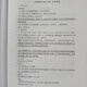 上海华育名师初中语文综合暑秋寒678年级四校附属卷默写古现代文 初中语文综合7年级寒假 初中通用