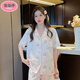 
Sumeiting summer pajamas for women, ice silk short-sleeved trousers, sweet and sweet peach summer thin two-piece home cardigan suit YX#9905 short-sleeved long trousers M (recommended 75-95Jin [Jin equals 0.5 kg])