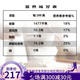 林中虎新国标颗粒面粉50斤装批发家用小麦粉25Kg中筋沙子粉 新国标1355-2021壹零颗粒粉50斤