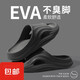 Camel 2025 new Eva sandals for women lightweight and comfortable non-slip sandals for men couples bathroom bath slippers ss6627-pink 36-37 one size smaller