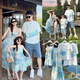 QINZHI (QINZHI) mother-daughter clothing parent-child clothing summer dress season family three and four casual T-shirt vacation sense mother-daughter dress green 66 baby crawling clothes (12 Jin [Jin equals about 0.5 kg])