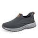Adachi Shoulijian Site officiel Chaussures âgées Chaussures de printemps et d'été Mesh pour hommes Souffrant un pied élargi et gras d'âge moyen et âgé régulièrement C3899 Black Spring et Automne Mesh 43